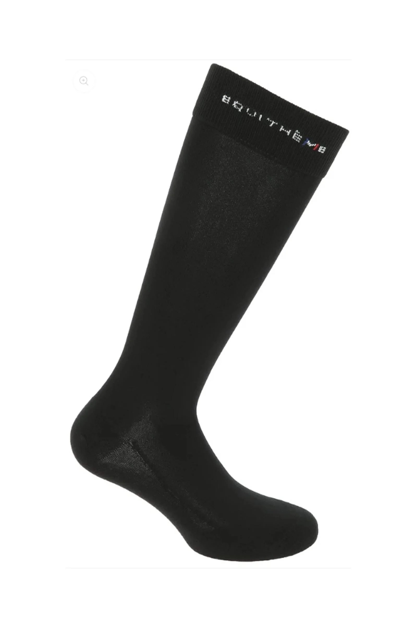 Classic ridesokker Black 42 - 45